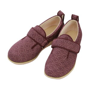 Y _u}WbN2 5E  3L(25.0`25.5CM) 70200780061 1_