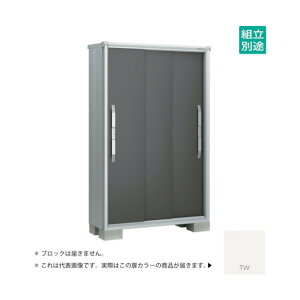 ���@�l��p�i�����쐻�|�� ���h���u �G�X�� �e�B���g�z���C�g ESF-1205ATW 1�_