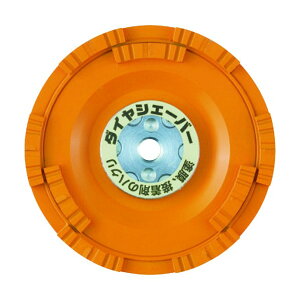 ij _CVF[o[ h͂ |p  FN-9273 1y2506DFD_3z