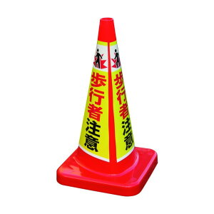 �ϐ����� �}���`�R-���E�v���X MCP-70RT ���s�Ғ��� MCP-70RT-C-T 1�_