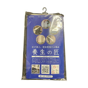 V[Yt@Ng[ u{̏vJpE萠EƎԗp 24cm 1.8m NST000018 1