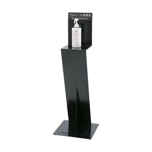 �q�K�m ���ŉt�X�^���hW200XD200XH1160 PAS-002 1�_