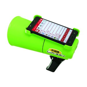 m{d@쏊 Oꂵׁ`z TDS-003B 1_