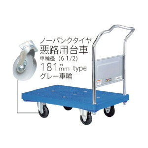 ԉq 249-3077 UPA-LS-UP180-AC 1_