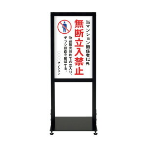 VGC A[oX^h ЖʈVMSD-04 UR-ST-K-VMSD-04 1_