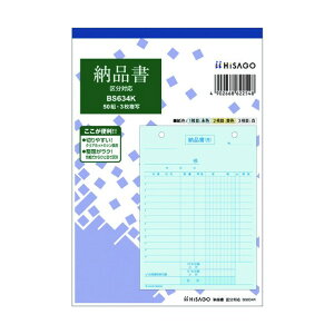 qTS [i^e3P敪 BS634K 1