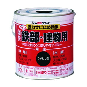 AgnEXyCg hCt(SEp) 0.7L  1