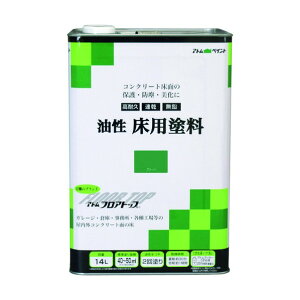 フロアトップ 油性床用塗料 グリーン 14L 1缶