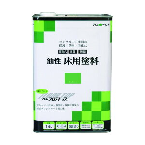 フロアトップ 油性床用塗料 ライムグリーン 14L 1缶