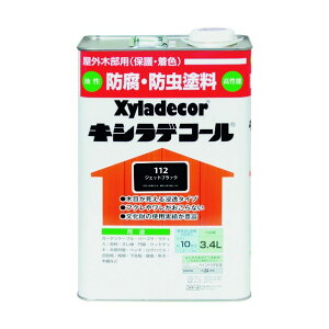 KXP~J LVfR[iؖڂFdjؕیh 168×103×250 WFbgubN 00017670630000 1