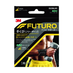 X[G FUTURO T|[^[(p) 01036JNR 1_