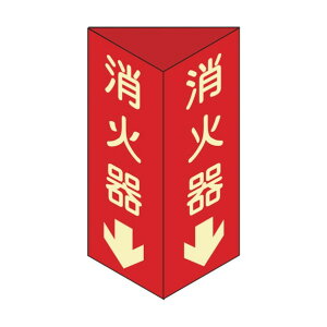 {Ώ\ hW Ί큫 OpE~^Cv ΊD()Op 240×80mm 013304 1