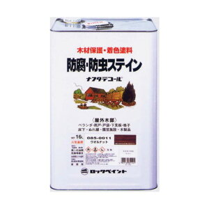 bNyCg it^fR[ 16L `[N 085-0003 1