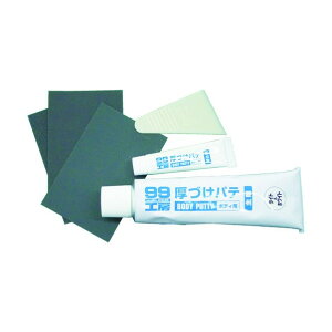 �\�t�g99 ���Â��p�e�`���[�u�^�C�v ���T�C�Y:W130×H200×D30mm �z���C�g B-161 1