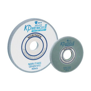 �m���^�P������� KP�����b�N�X2 CB140( �O���C���_�[�p������) 200×10×50.8mm �Z�� 1000KP2100 1
