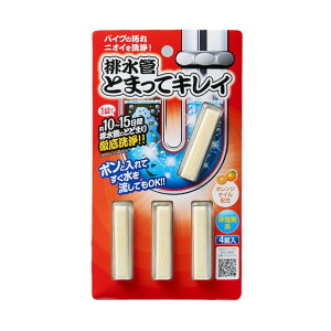 ACfBA rǂƂ܂ăLC 1008144 4_