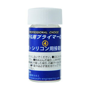  uԐڒ QFG2pvC}[ tbfEVRp QST 1069 1{