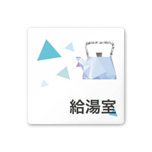 �t�W�^ �f�U�C���T�C�� ��Ќ��N���X�^��OA-150 W150×H150×D3mm A-IN1-0120 1��