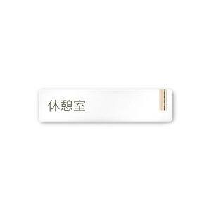�t�W�^ �f�U�C���T�C�� ��Ќ��ؖڏc��OA-256 W250×H60×D3mm A-IM2-0216 1��