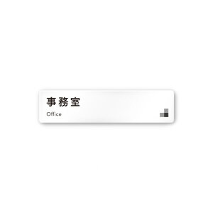 �t�W�^ �f�U�C���T�C�� ��Ќ����m�N��IIIOA-256 W250×H60×D3mm A-NH1-0215 1��