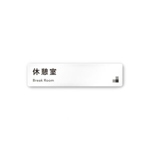 �t�W�^ �f�U�C���T�C�� ��Ќ����m�N��IIIOA-256 W250×H60×D3mm A-NH1-0216 1��