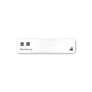 �t�W�^ �f�U�C���T�C�� ��Ќ����m�N��IIIOA-256 W250×H60×D3mm A-NH1-0218 1��