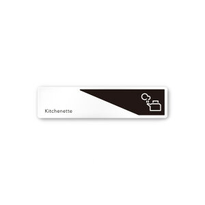�t�W�^ �f�U�C���T�C�� ��Ќ����m�N��IIIOA-256 W250×H60×D3mm A-NH1-0220 1��