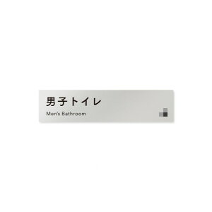 �t�W�^ �f�U�C���T�C�� ��Ќ����m�N��IIIOB-256 W250×H60×D1mm B-NH1-0203 1��