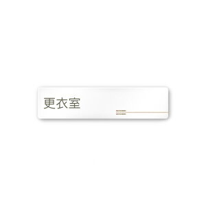 tW^ fUCTC ЌؖډOA-256 W250×H60×D3mm A-IM1-0207 1