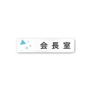 �t�W�^ �f�U�C���T�C�� ��Ќ��N���X�^��OA-256 W250×H60×D3mm A-IN1-0213 1��