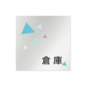 �t�W�^ �f�U�C���T�C�� ��Ќ��N���X�^��OB-150 W150×H150×D1mm B-IN1-0118 1��