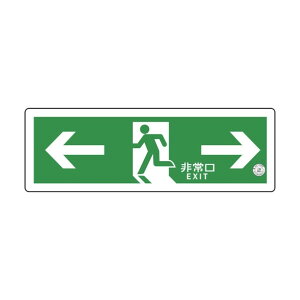 �O���[���N���X �O���[���N���X�@���P�x�~�����U���W���@TSN803�@�����U���W���X�e�b�J�[�@���������@���h�F��i 1132060007 1