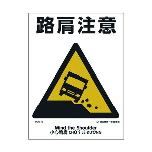 @lpiO[NX ЖhW 4 EpEExgi UDL-10 1146570010 1