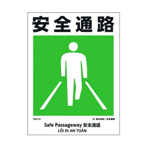 @lpiO[NX ЖhW 4 EpEExgi UDL-19 1146570019 1