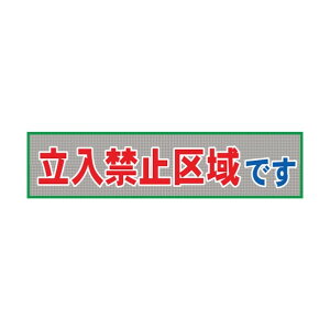 �O���[���N���X ���b�V�����f�� MO?8 ��������֎~���ł� 1148020208 1�_