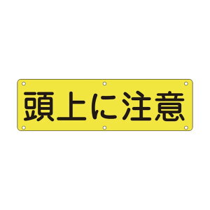 ���{�Ώ\���Ѝ\���p�W�� ����ɒ��� ��G300×1200mm135160