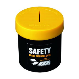 オルファ 安全カッター刃折処理器ポキ 57mm×57mm 133K 1点