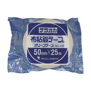 쏊 J[I[ue[v 50mm×25m  No.145 1