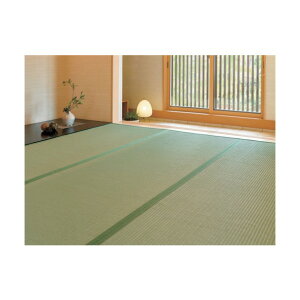  􂦂hL~ ɔ u( ) 1740×40×1740 159010420 1_