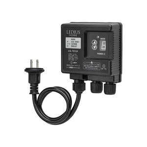 LEDIUS HOME Ђmx[V Rg[[  W113×D49×H109mm LGL-T01LH 1