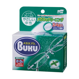 �\�t�g99 �j���[���K�l�u�N 20142 24��