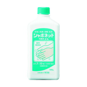 T 􂢐΂tV{lbgΌtE500g 54 x 80 x 178 mm 23203