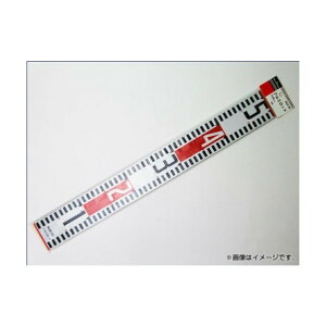�〉 Arrows�A���~���b�h 70cm ALD-70 1�_