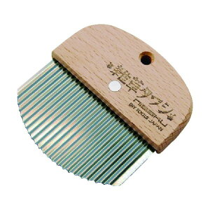 xcn G킵 SF90mm@nF80mm@ #2500 1_