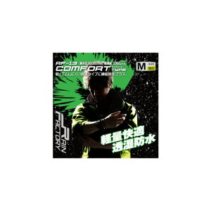 �����ӂ���� �����ӂ� RF-13F ���C���t�@�N�g���[ �R���t�H�[�g 4L �O���[�� RF-13F-GR-4L 1�_