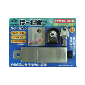 K[hbN ځ[Ə@ʃ^Cv ?551B 1