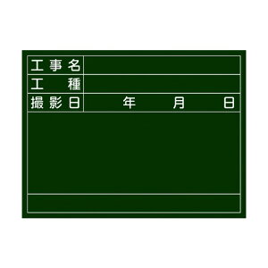 {Ώ\ HBep HEHEBe W]6 ؐ 450×600mm 289026 1y2506DFD_5z
