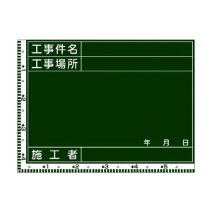 {Ώ\ HBep(ڐt)HEHꏊ W]9 ؐ 450×600mm 289029 1y2506DFD_5z