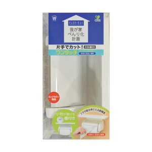 IJ fill+fit ^b` y[p[z_[ It 1