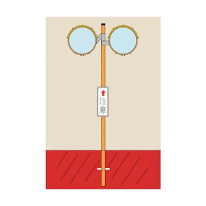 {Ώ\ J[u~[(ی^2ʋ)W80 p|[t AN 800mm 277330 1y2506DFD_5z